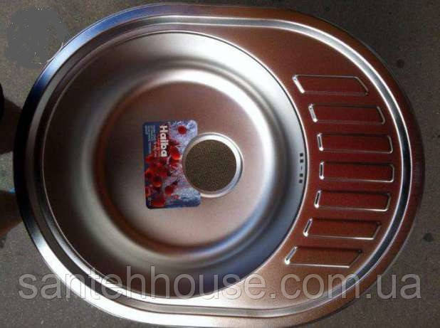 Мийка кухонна кругла з полицею 45x60 (мінікепка)