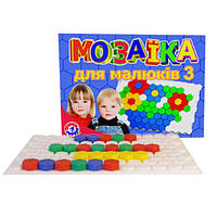 Игрушка Мозаика для малышей 3 ТехноК