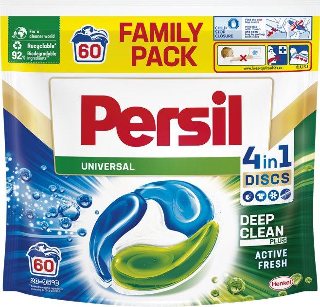 Капсули для прання універсального білизни Persil 4 в 1 Універсальний 60 шт, фото 1