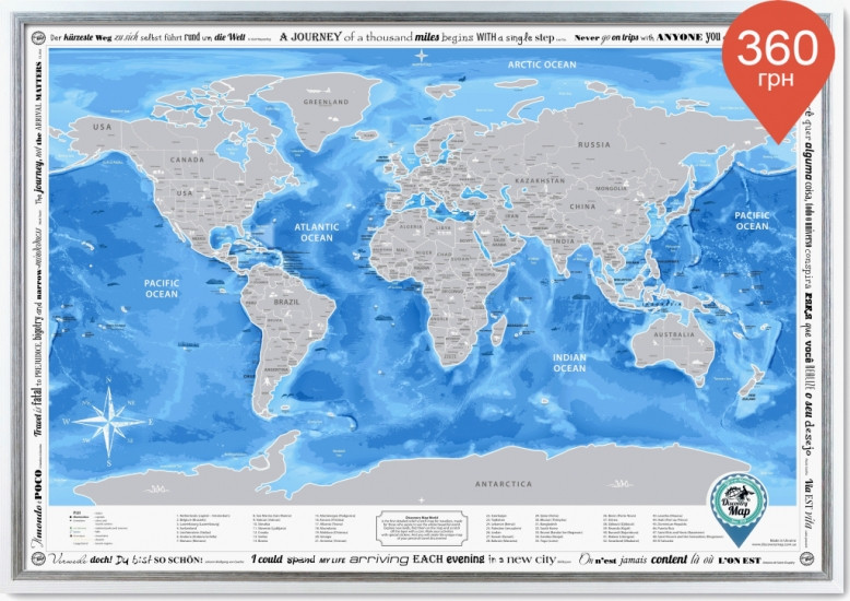 Скретч карта Discovery Map World англійською мовою