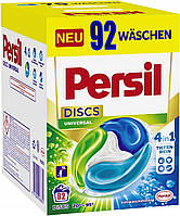 Капсулы для стирки универсал блья Persil 4 в 1 92 шт