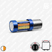 Лампа LED цоколь 1157 (P21/5W, BAY15d, смещение по высоте), ДХО в поворотники, с линзой, 12-24 В, SMD 4014*108