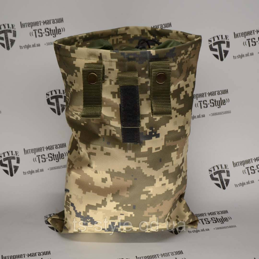 Підсумок для скидання магазинів з клапаном піксель ММ14
