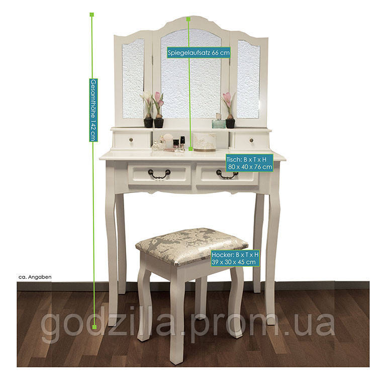 Туалетний столик Emma з табуретом і дзеркалами, фото 1