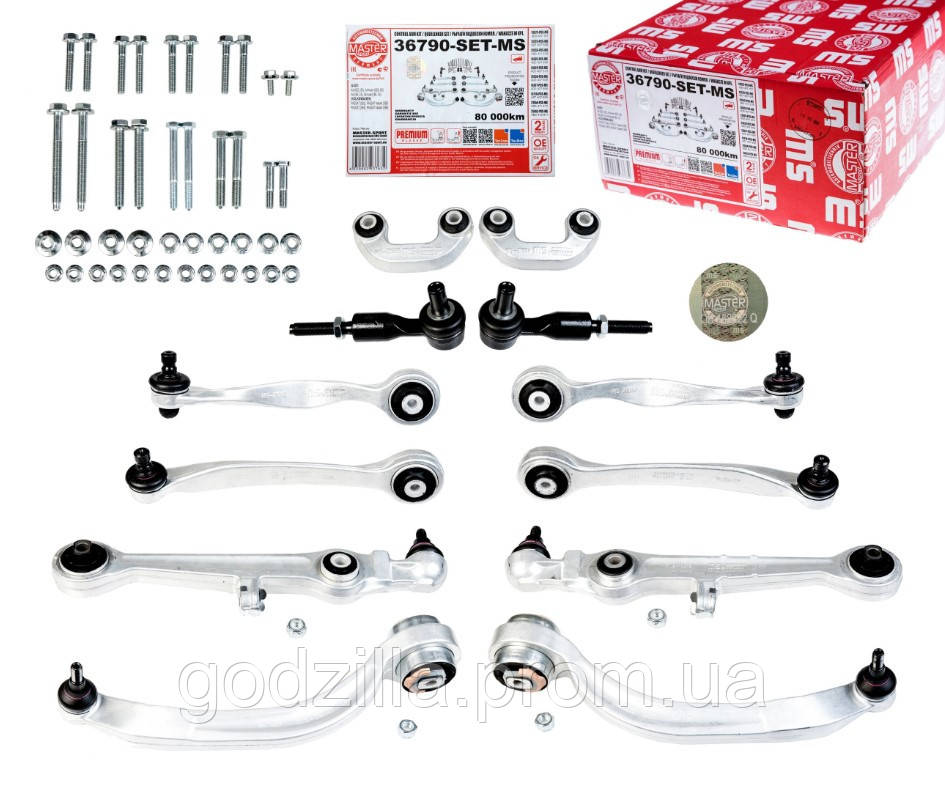 Ремкомплект важеля підвіски Master-Sport 36796-SET-MS, фото 1