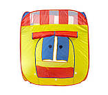 Намет дитячий 3000 будиночок в сумці, фото 4