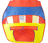 Намет дитячий 3000 будиночок в сумці, фото 5