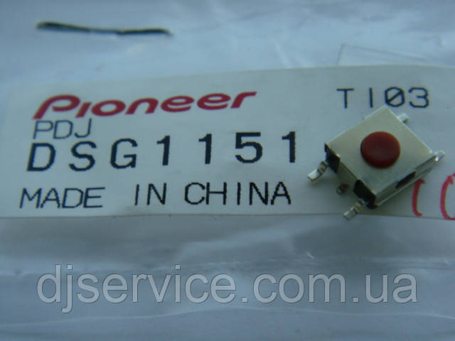 DSG1151 тактова кнопка ALPS для плати DWX4268 Pioneer CDJ3000 XDJ-XZ, KORG PA3X