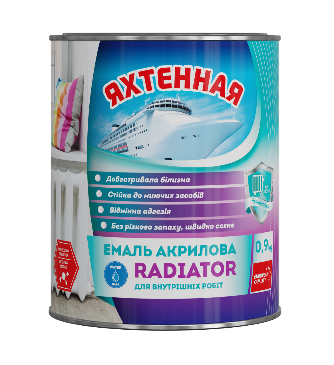 Фарба RADIATOR для радіаторів опалення "Яхтова" 0,75 л. ж/б