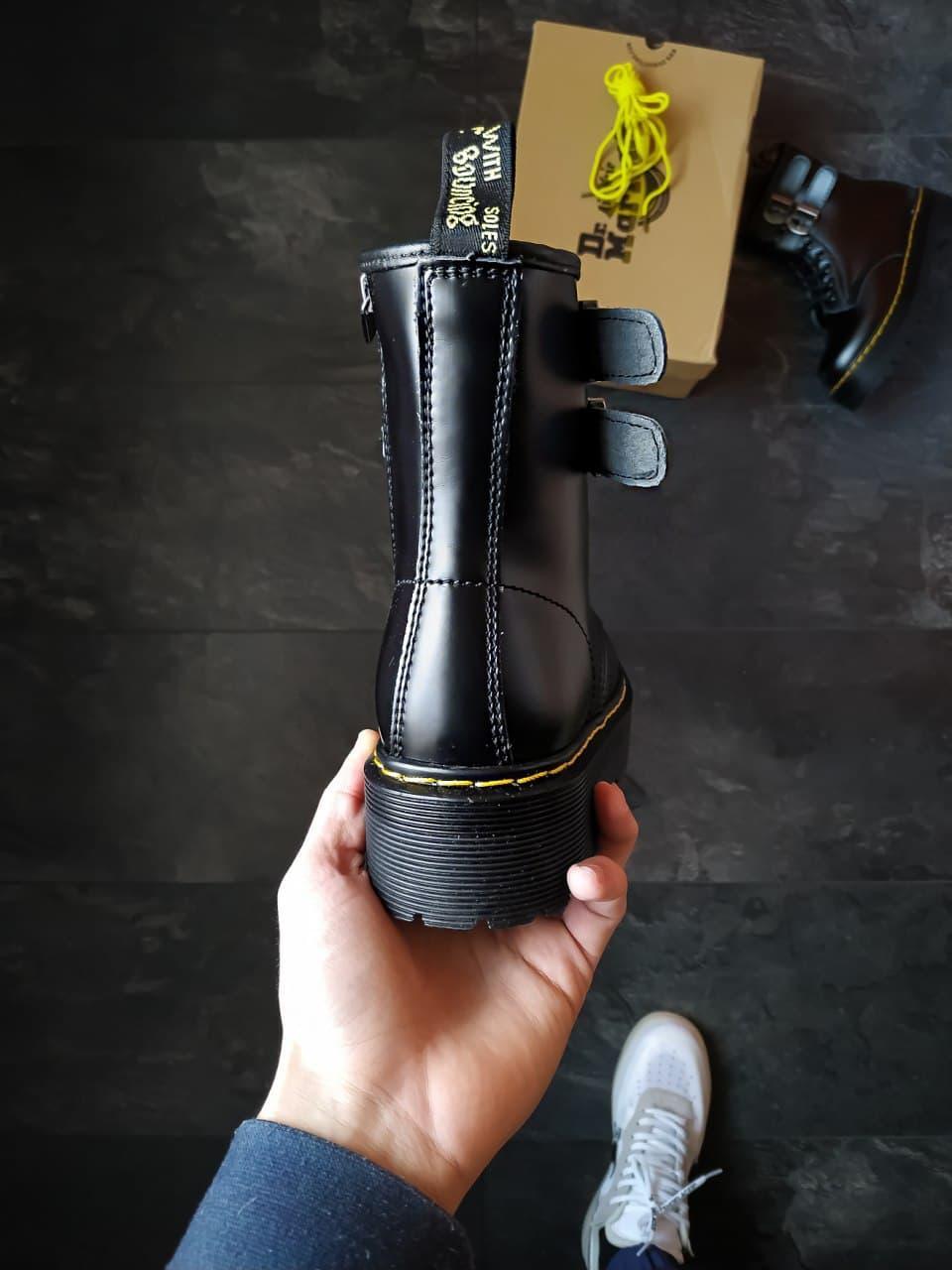 Dr martens 1465 hot sale