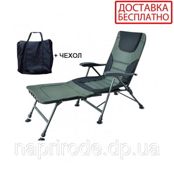 Крісло розкладачка коропове SL-104 RA-2225 Rager + Чохол