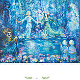 Лісова пісня. Леся Українка, фото 8