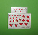 Пластикова модель 1/72 A-model 72290 радянський проект Звено носій ТБ-1 та винищувач І-5, фото 4