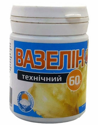 Вазелін технічний 150 г
