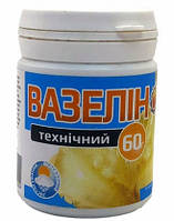 Вазелін технічний 150 г