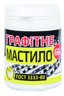 Графитне мастило 60 м (60)