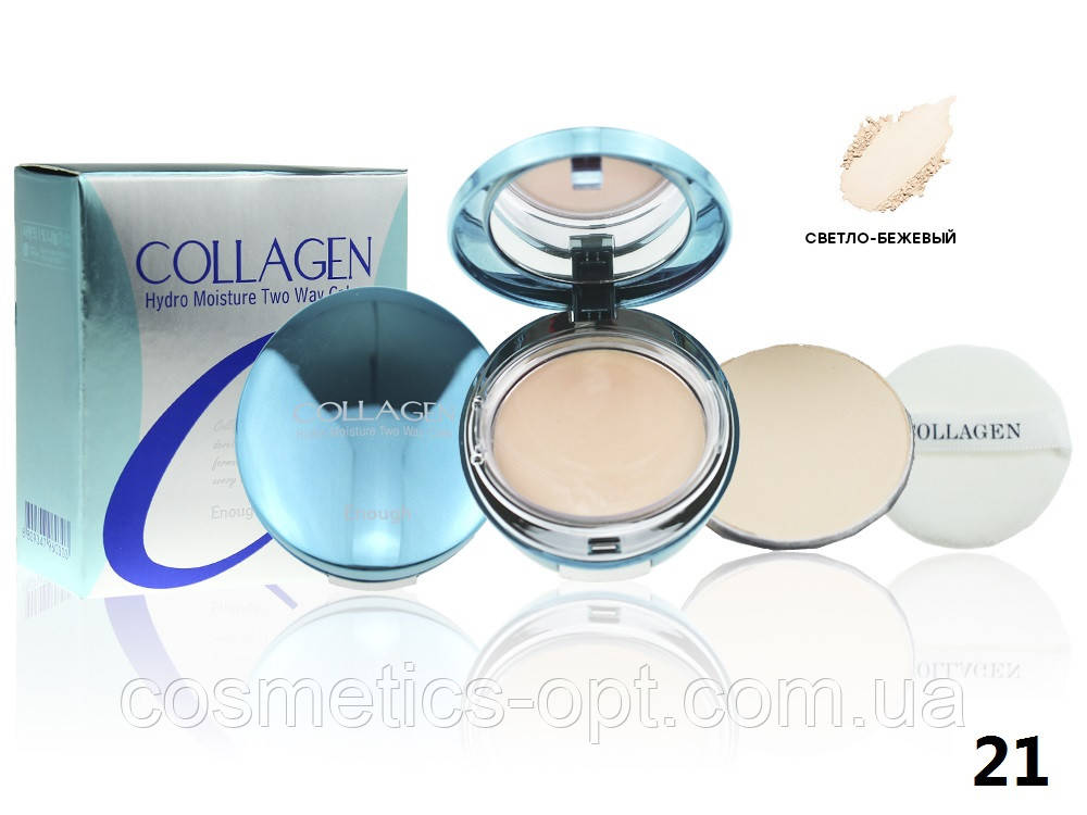 ПРИМ’ЯТА КОРОБОЧКА! Зволожуюча матуюча пудра з колагеном Enough Collagen Twoway Cake №21 SPF25/PA++, 13 р + змінний блок 13 р