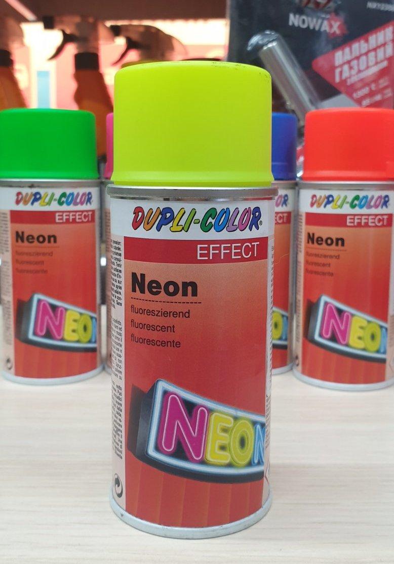 Фарба флуоресцентна жовта аерозольна Dupli Color Neon Effect (150 мл) 626142