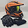 Мотошолом Ендуро H076M для мотокросу або квадроцикла + КОМПЛЕКТ у Подарунок (Окуляри, Рукавички, Балаклава), фото 8
