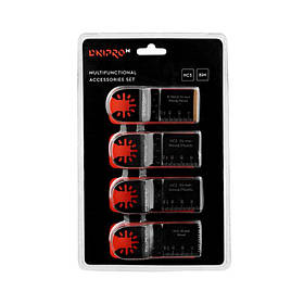 Набір насадок для БФІ Dnipro-M BIM, HCS 4 шт.