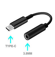 Переходник адаптер Samsung USB Type-C на AUX штекер 3.5мм Male папа USB Type-C to Female Adapter мама 3.5mm