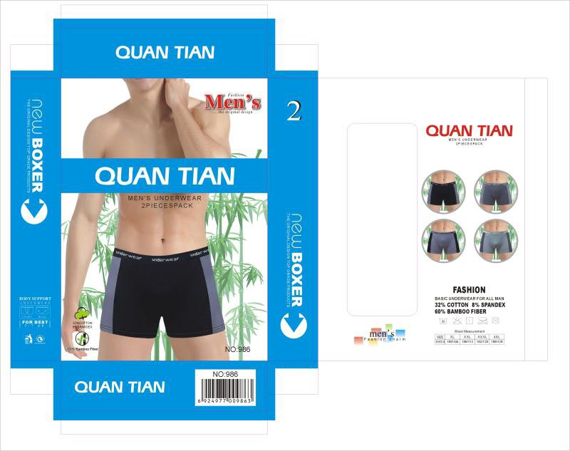 Труси чоловічі 46-54, фото 1