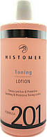 Тоник успокаивающий - Histomer Formula 201 Toning Lotion