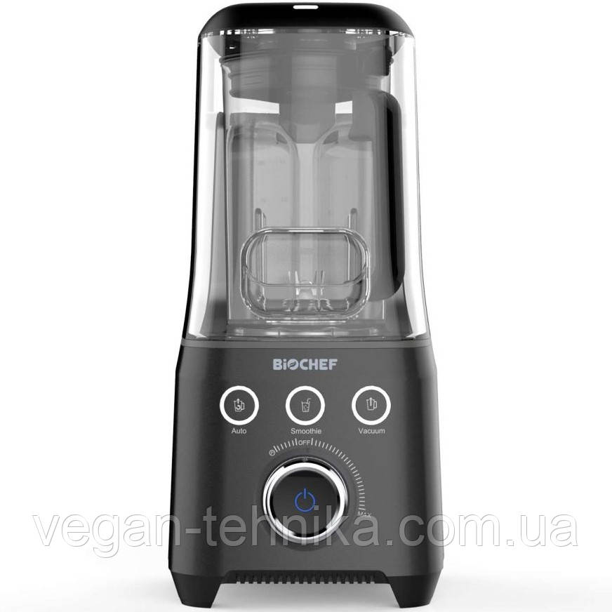 Вакуумний блендер BioChef Apollo Vacuum Super Blender