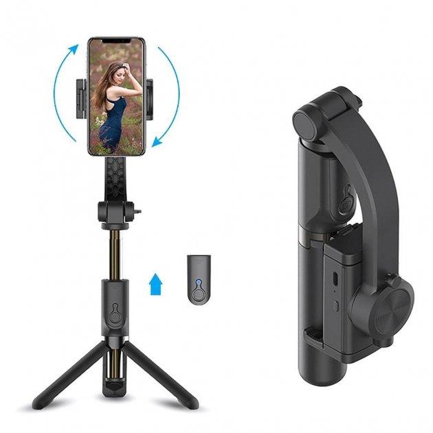 Стабілізатор штатив для фото збалансований автоматичний Gimbal GS-30 | Стедікам для смартфона