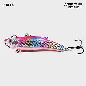 Воблер, ратлін, VIB 70 мм 18 грамів
