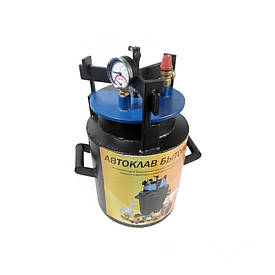 Газовий автоклав для консервування Харків Міні, 1 л./5 шт., 0,5 л./10 шт.