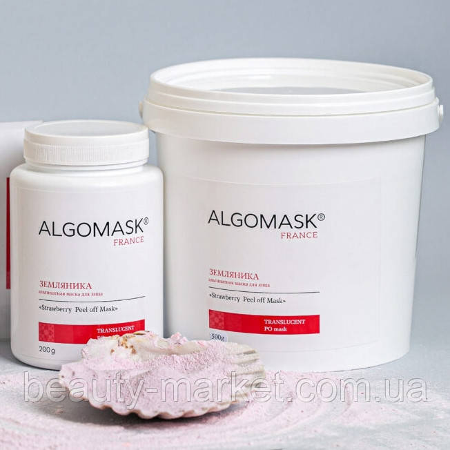 Шейкерна альгінатна маска із Суницею Instant Peel off mask Strawberry, Algomask