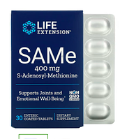 Life Extension, SAMe, S-аденозилметіонін (дисульфат тозилат), 400 мг, 30 таблеток