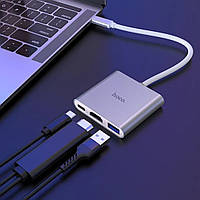 Адаптер Hoco HB14 HUB для Macbook Type-C to USB + HDMI + Type-C