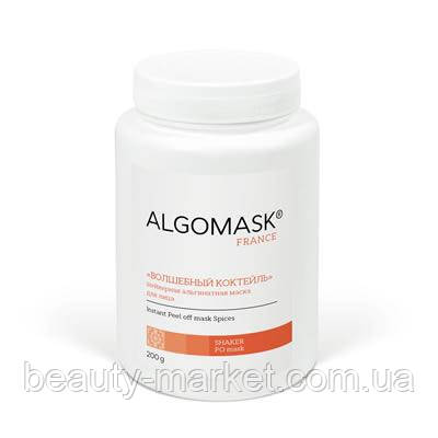 Шейкерна маска альгінатна для обличчя Чарівний коктейль Instant Peel off mask Spices, Algomask