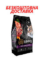 Savory (Сейворі) сухий корм для стерилізованих кішок та кастрованих котів з ягням та куркою, 2 кг