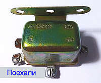 Реле увімкнення стартера Зіл Ваз РС 502