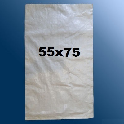 Мішок поліпропіленовий 55*75 (25 кг) 45 грам