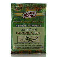 Джатамансі Jatamansi Shri Ganga, 100 г. препарат для омолодження мозку, тонік, расаяна, від стресу