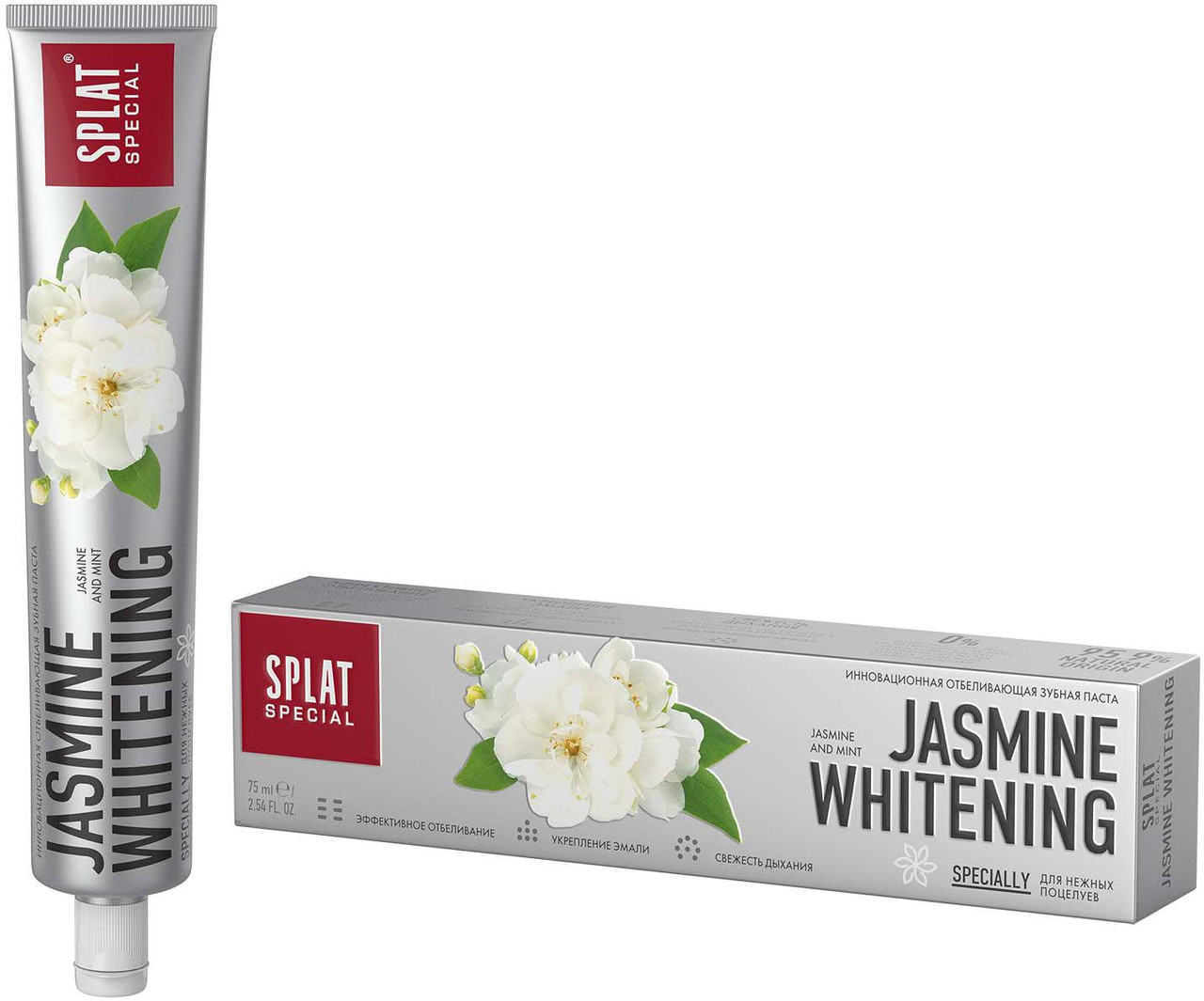 Зубна паста SPLAT "Jasmine Whitening" (75мл.)