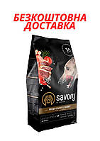 Savory Саворі (Чехія)