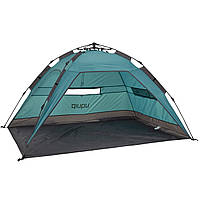 Палатка туристическая Uquip Buzzy UV 50+ Blue/Grey (241002)
