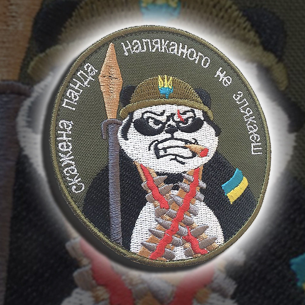 №113 Шеврон (патч) Шалена панда