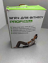 Аксесуари для фітнесу Б/У Profi Ball MS 1575