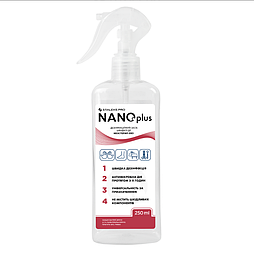 Дезинфікуючий засіб швидкої дії NANOplus (тригер) 250мл