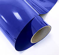 Термотрансферная пленка Trutape для ткани Pu Flex 85 micron royal blue