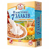 Смесь хлопьев 7 злаков + семена тыквы мгновенного приготовления 600г ТМ Козуб