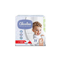 Подгузники детские Chicolino Medium 6 (16+ кг) 28шт