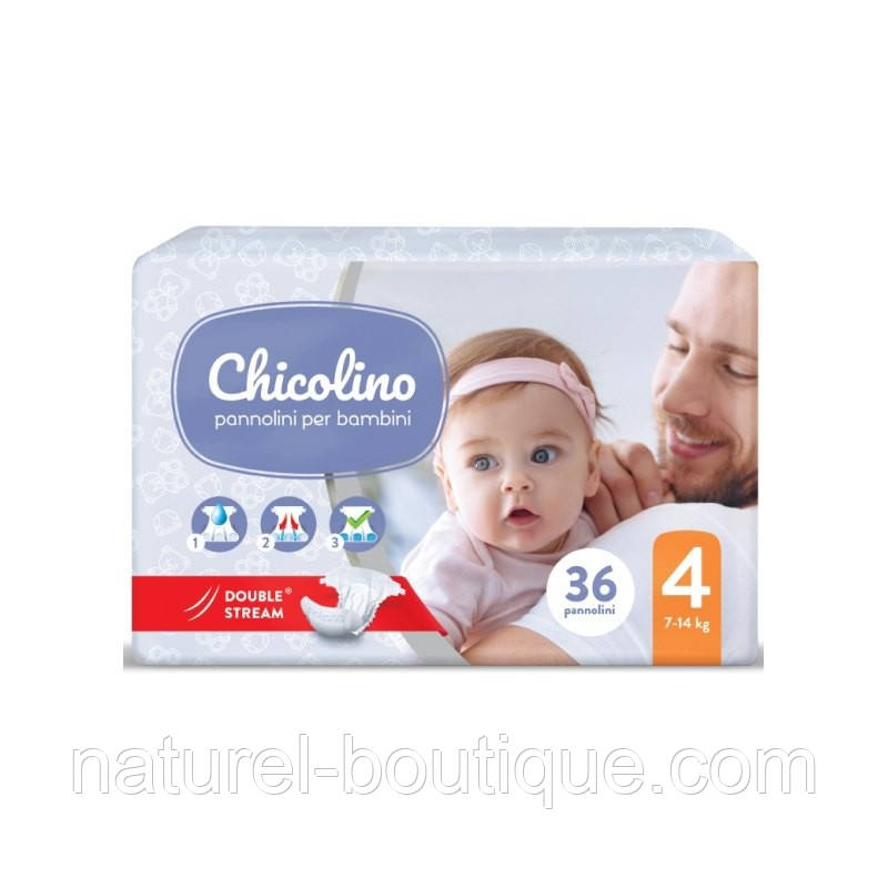 Підгузки дитячі Chicolino Medium 4 (7-14 кг) 36 шт., фото 1