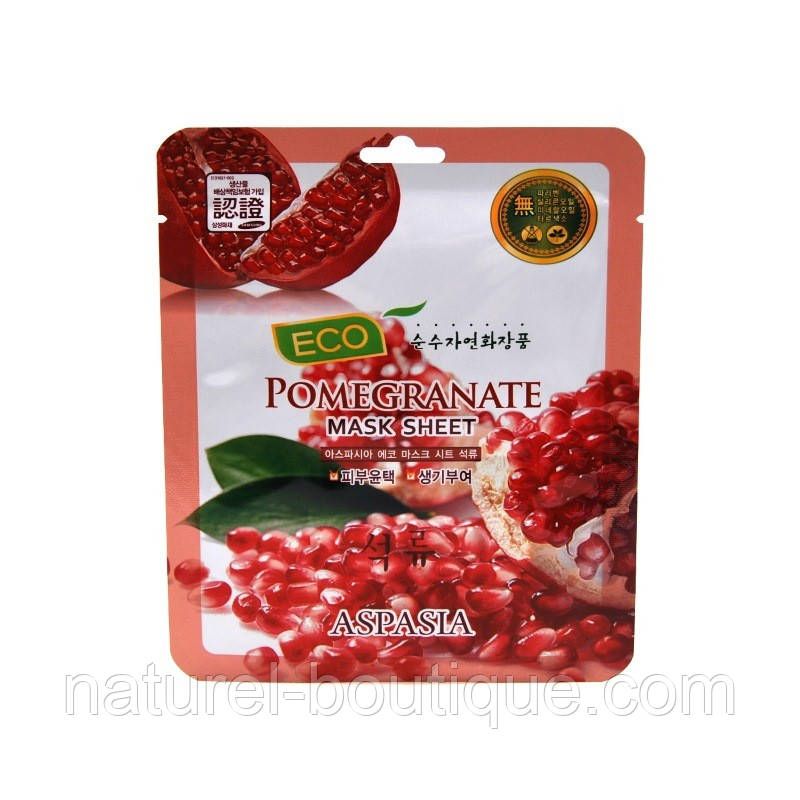 Маска тканинна для обличчя Aspasia Eco Pomegranate з екстрактом граната